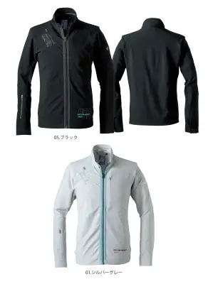 吸水速乾A.D. ストレッチワークジャケット